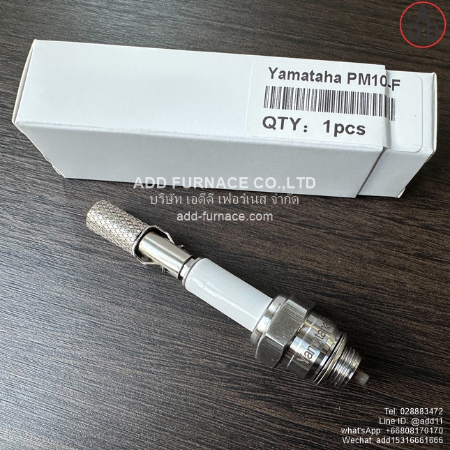 Yamataha PM10-F replacement for Honeywell C7009A(5)
